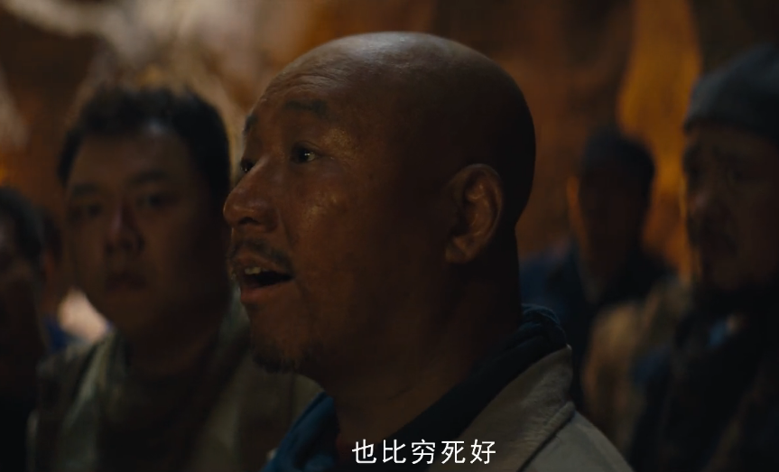 鬼吹灯大BOSS是谁啊 真的想不到居然会是他