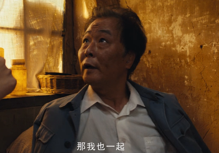 鬼吹灯大BOSS是谁啊 真的想不到居然会是他