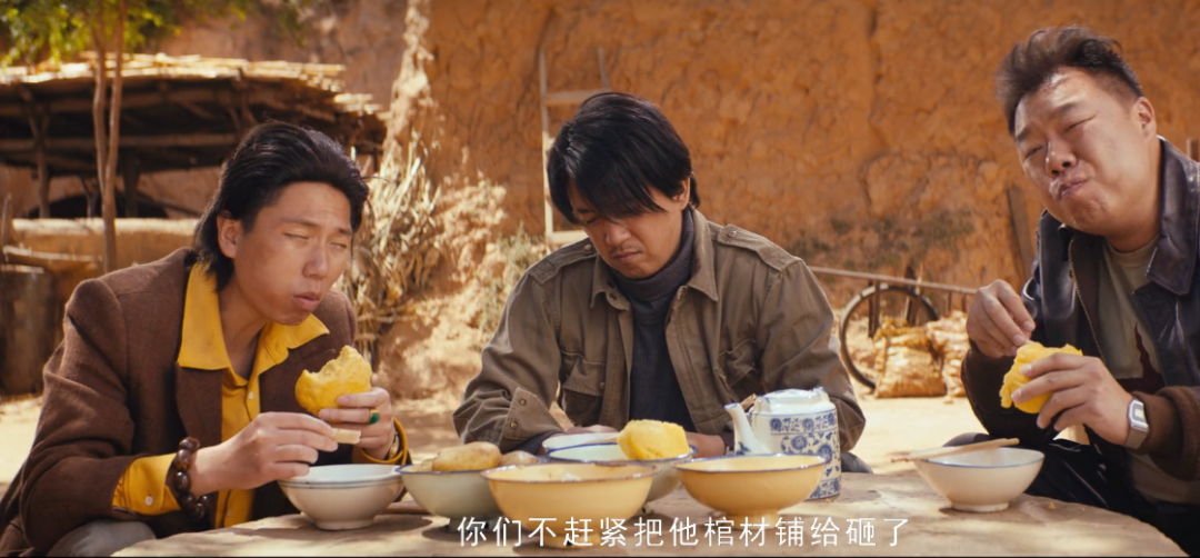 鬼吹灯大BOSS是谁啊 真的想不到居然会是他