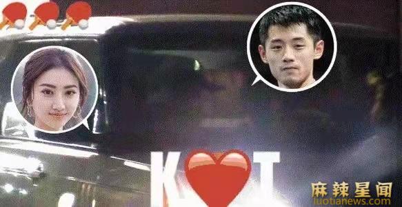 景甜和张继科分手的真正原因 原来一切早有预兆