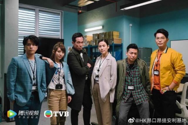 TVB未播先火5部电视剧 《伙计办大事》欧阳震华搭档马德钟引人期待