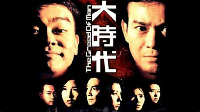 TVB��ʮ�������� �Ƽ�15��TVB������Ӿ�