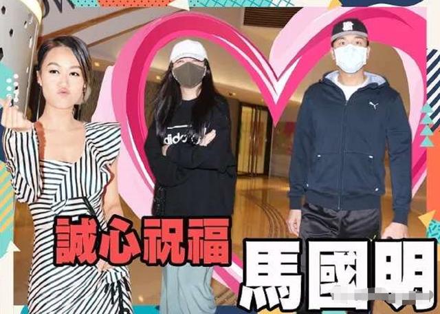 马国明公布恋情暗戳戳的秀恩爱 女方的背景如此强大