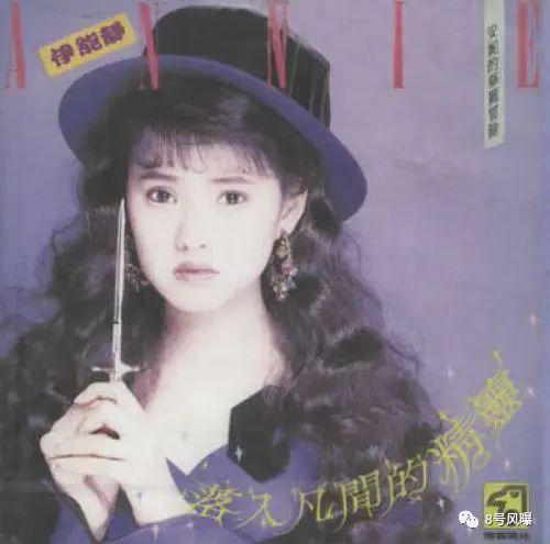秦昊告白伊能静 这样52 岁还要当美少女