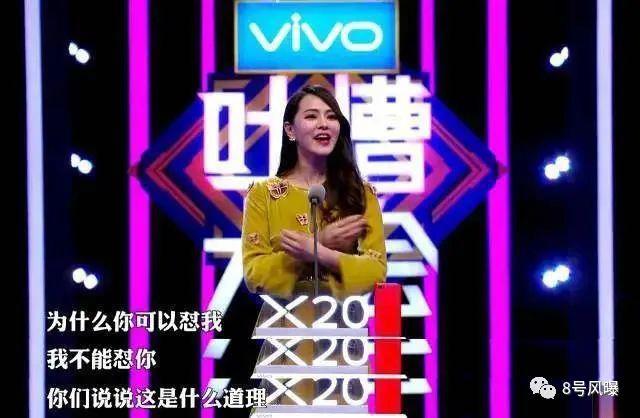 秦昊告白伊能静 这样52 岁还要当美少女