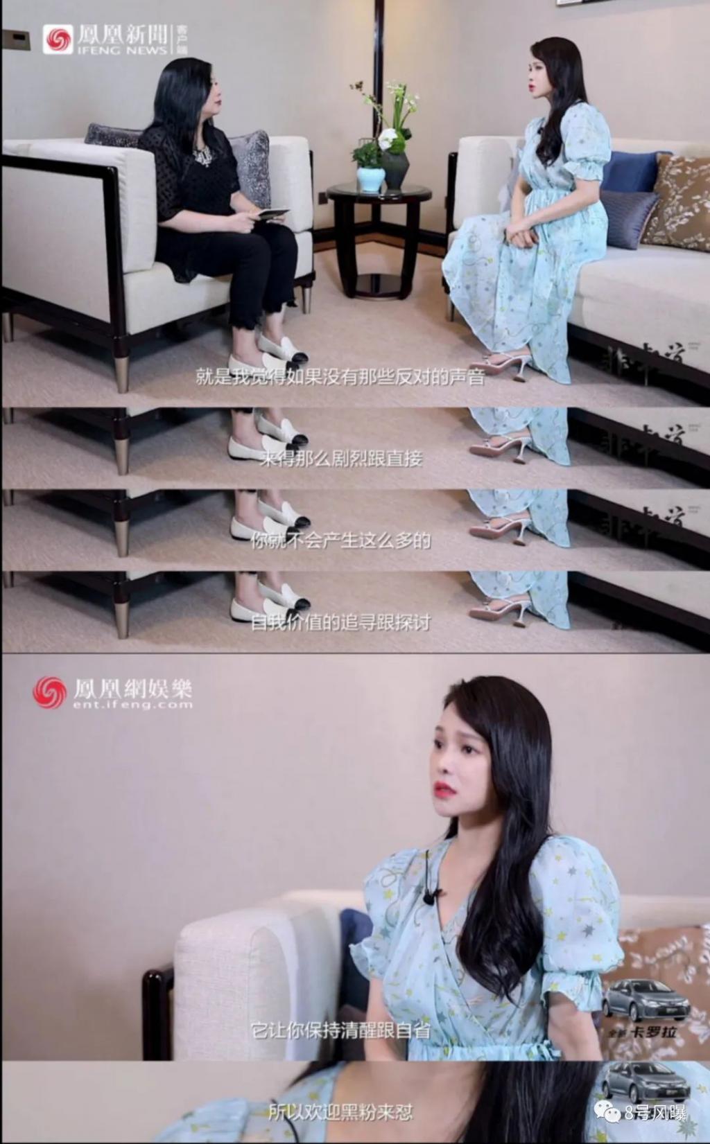 秦昊告白伊能静 这样52 岁还要当美少女