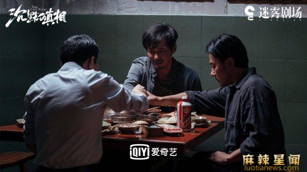 豆瓣评分高的十部电视剧 口碑佳作每部评分都上8.0
