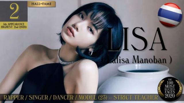 2020全球百大最美最帅脸孔 人间芭比LISA不敌名模排第二