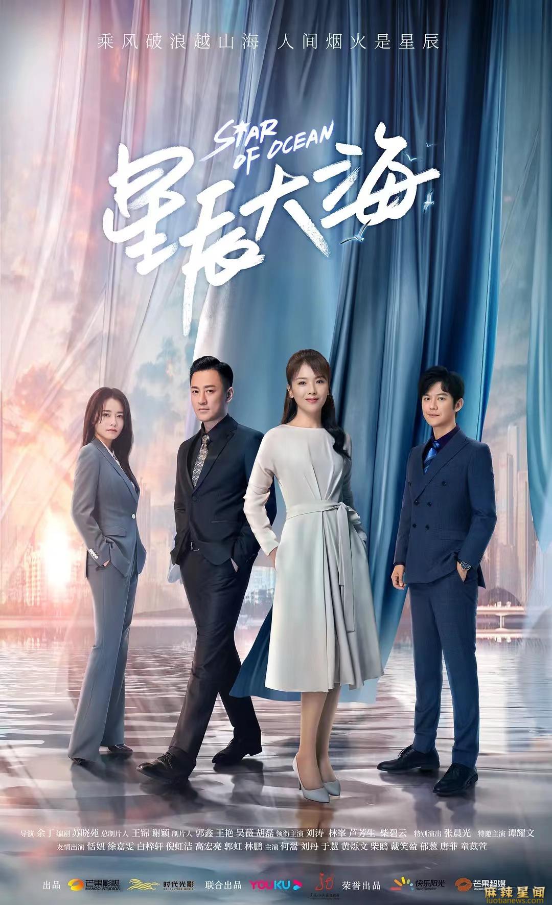 �ǳ��󺣾������ ��Ѫ���鱬��Ƶ�������þ�