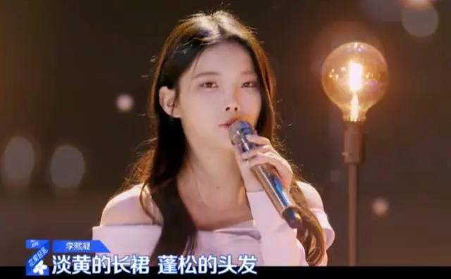 秦牛正威reader好听吗 秦牛正威和吴亦凡事件回顾