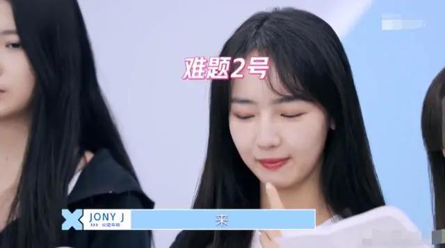 秦牛正威reader好听吗 秦牛正威和吴亦凡事件回顾