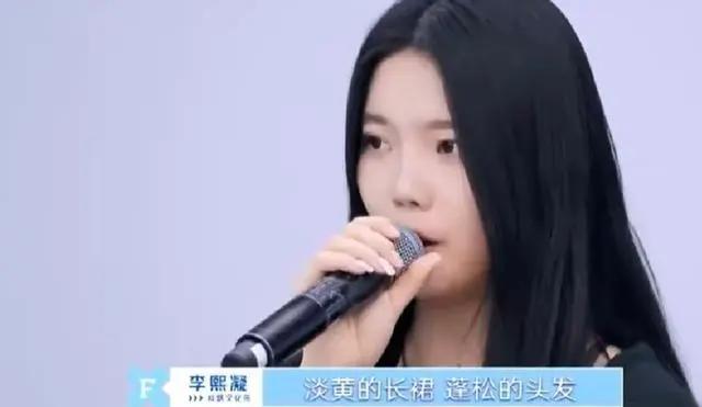 秦牛正威reader好听吗 秦牛正威和吴亦凡事件回顾
