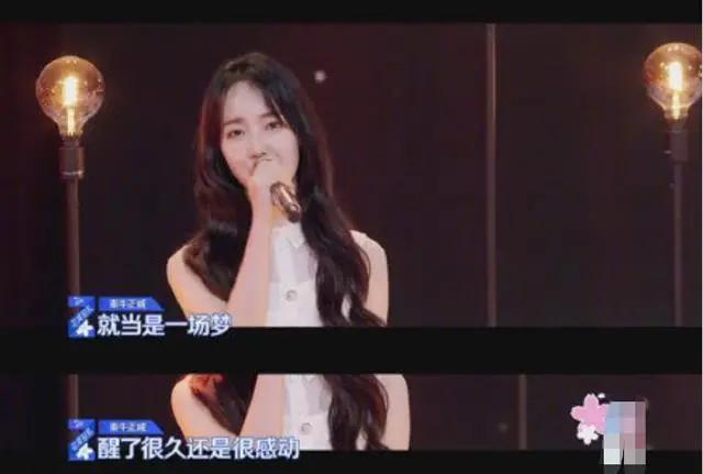 秦牛正威reader好听吗 秦牛正威和吴亦凡事件回顾