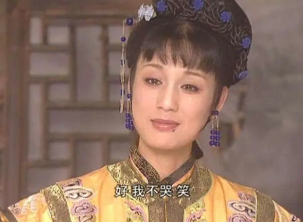 康熙王朝容妃为什么刷马桶 再看容妃去世这一段依旧意难平