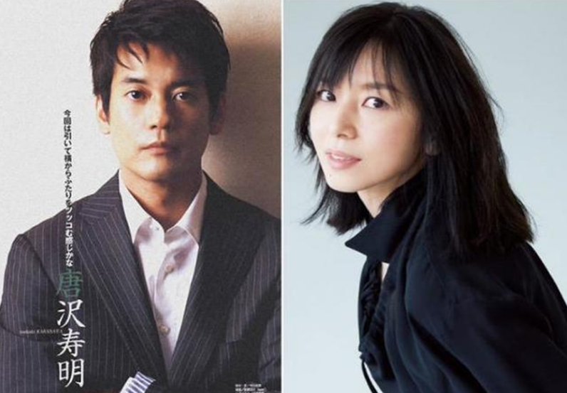 唐泽寿明的老婆是谁 没有孩子的婚姻也令人羡慕无比
