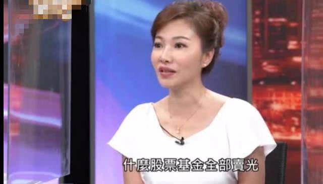 林薇300万积蓄被好友骗光 反被对方老婆诬陷是小三