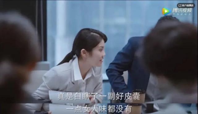 宋轶爱的理想生活糊了 宋铁为什么火不起来