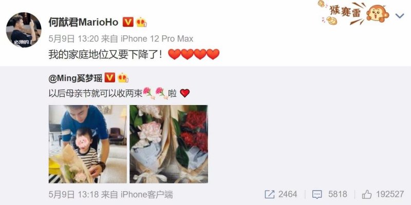 赌王何鸿燊正式下葬 656万灵柩多人抬棺声势浩大