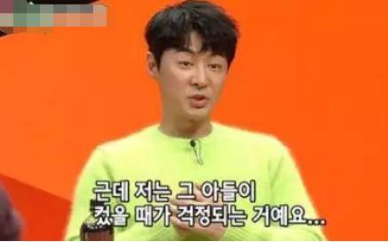 神话成员JunJin即将结婚 JuneJin晒出手写信内容是什么
