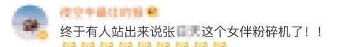�ŵ���Ӧ���ˤŮ�鴫�� �����ԭ������������