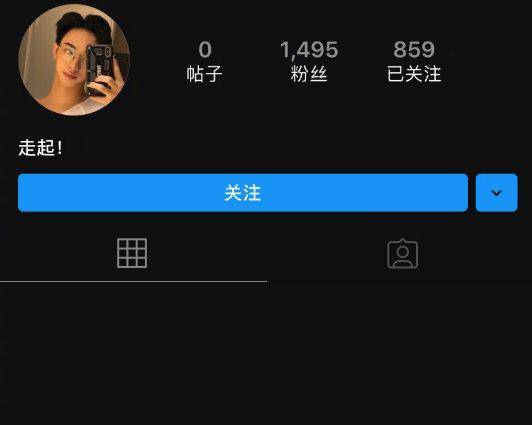 伊能静儿子女装照性感热辣 打扮起来就没女孩子什么事