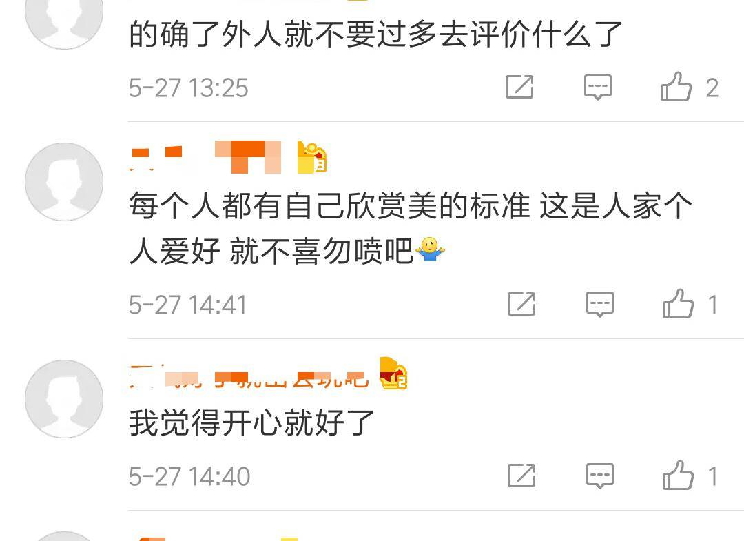 伊能静儿子女装照性感热辣 打扮起来就没女孩子什么事