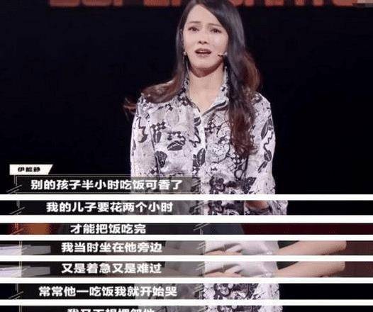 伊能静儿子女装照性感热辣 打扮起来就没女孩子什么事