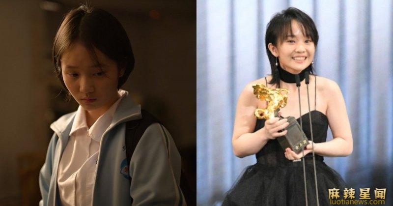 金马奖2021获奖名单 瀑布贾静雯获最佳女主角