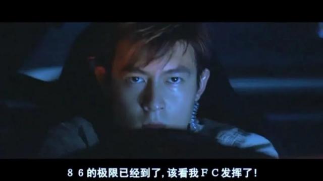 头文字D周杰伦这部电影处女作 究竟有多惊艳