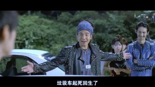 头文字D周杰伦这部电影处女作 究竟有多惊艳