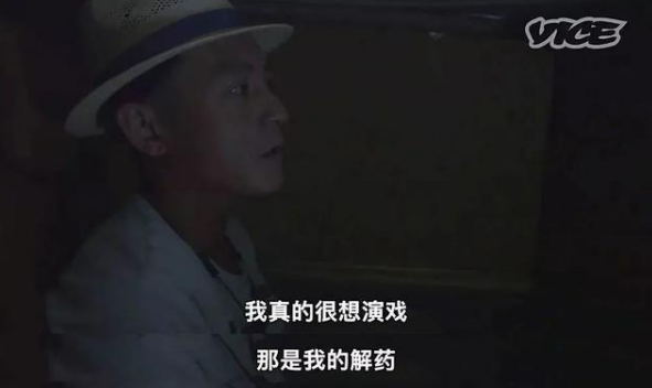 头文字D周杰伦这部电影处女作 究竟有多惊艳