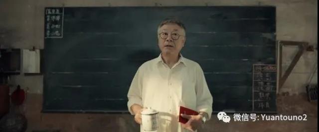 上映7天票房仅有2亿急先锋遭吐槽 成龙真的打不动了