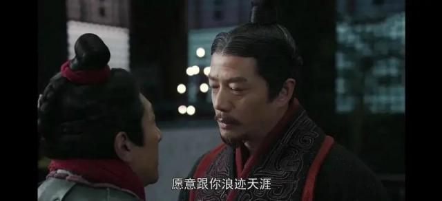 大秦赋57集剧情放出 未见终章已见结局