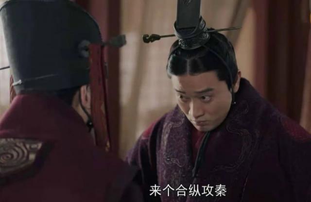 大秦赋57集剧情放出 未见终章已见结局