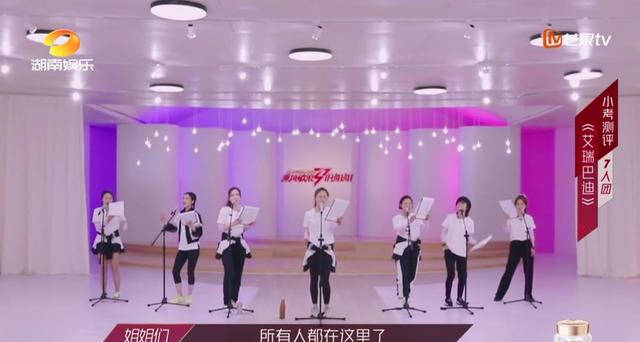 郑钧回应网友骂刘芸 你的难受我也体会不到