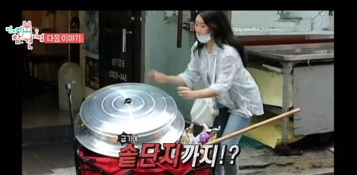 把石臼穿在身上!韩国乐团造型师登综艺节目吓歪网友
