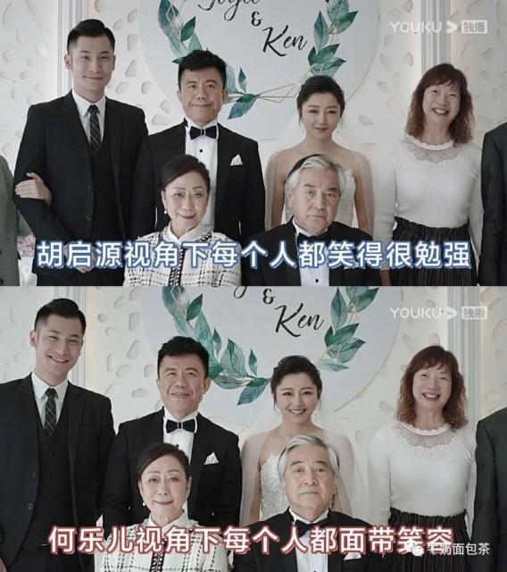 港剧叹息桥:哪里有生活,哪里就有一座叹息桥