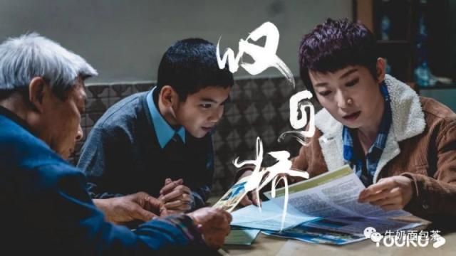 港剧叹息桥:哪里有生活,哪里就有一座叹息桥