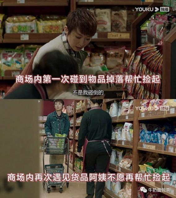 港剧叹息桥:哪里有生活,哪里就有一座叹息桥
