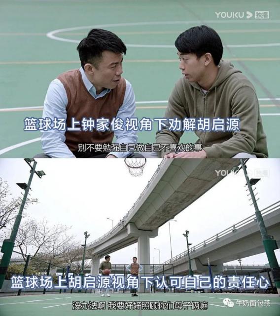 港剧叹息桥:哪里有生活,哪里就有一座叹息桥