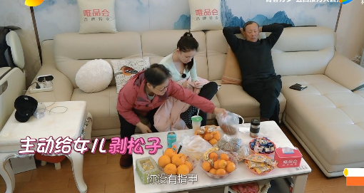 王大陆的嘴又大又甜是怎么回事 荧屏CP嘴巴甜容易讨老人欢心