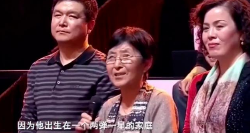 金瀚家世两弹一星《你和我的倾城时光》本色出演迅速走红