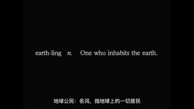 豆瓣高分纪录片地球公民 乌克兰绑匪硬核强推市民观看