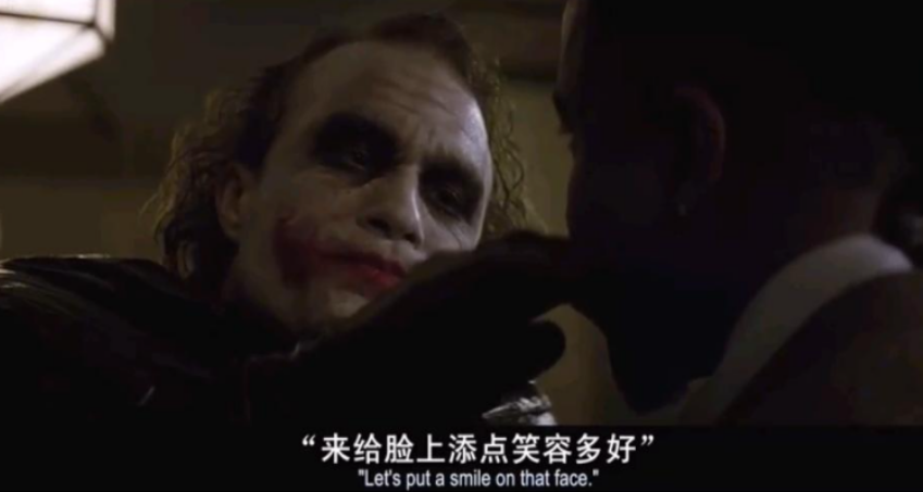 希斯莱杰为什么要割脸 希斯莱杰为小丑割脸不属实