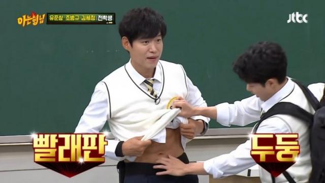 驱魔面馆爆红主配角介绍 她是韩孝周师父