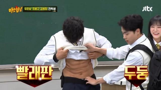 驱魔面馆爆红主配角介绍 她是韩孝周师父