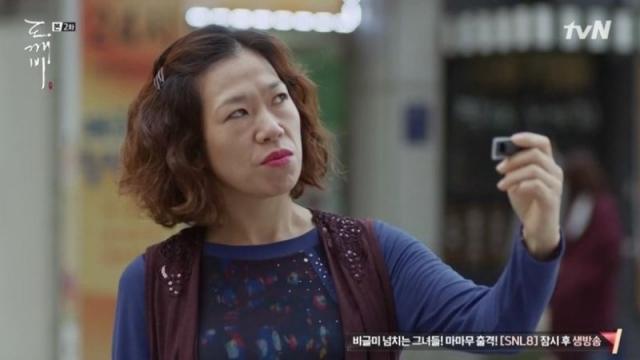 驱魔面馆爆红主配角介绍 她是韩孝周师父