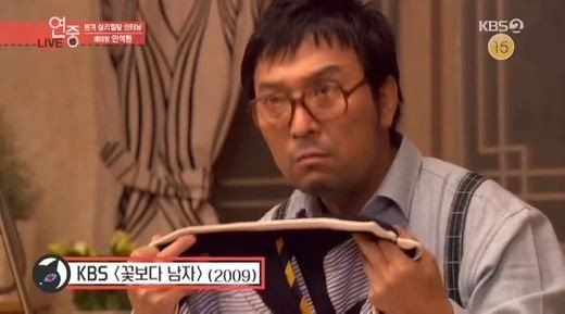 驱魔面馆爆红主配角介绍 她是韩孝周师父