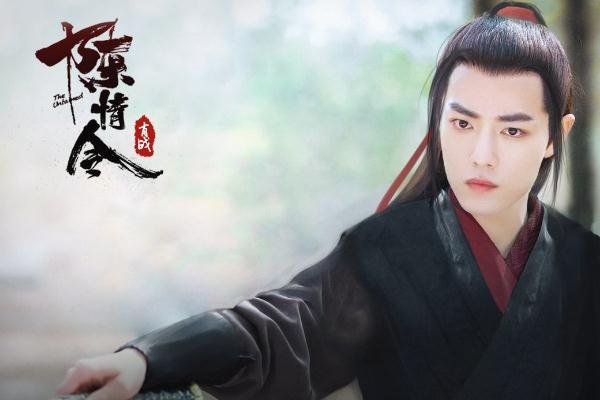 龙丹妮为什么不捧肖战 肖战刚出道时就遭她嫌弃