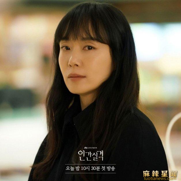 人间失格韩剧哪里可以看 六大精彩剧情抢先看